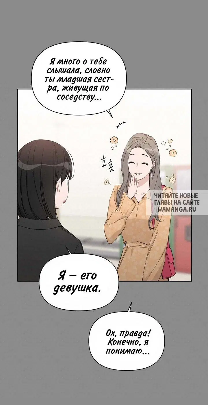 Page 26.000