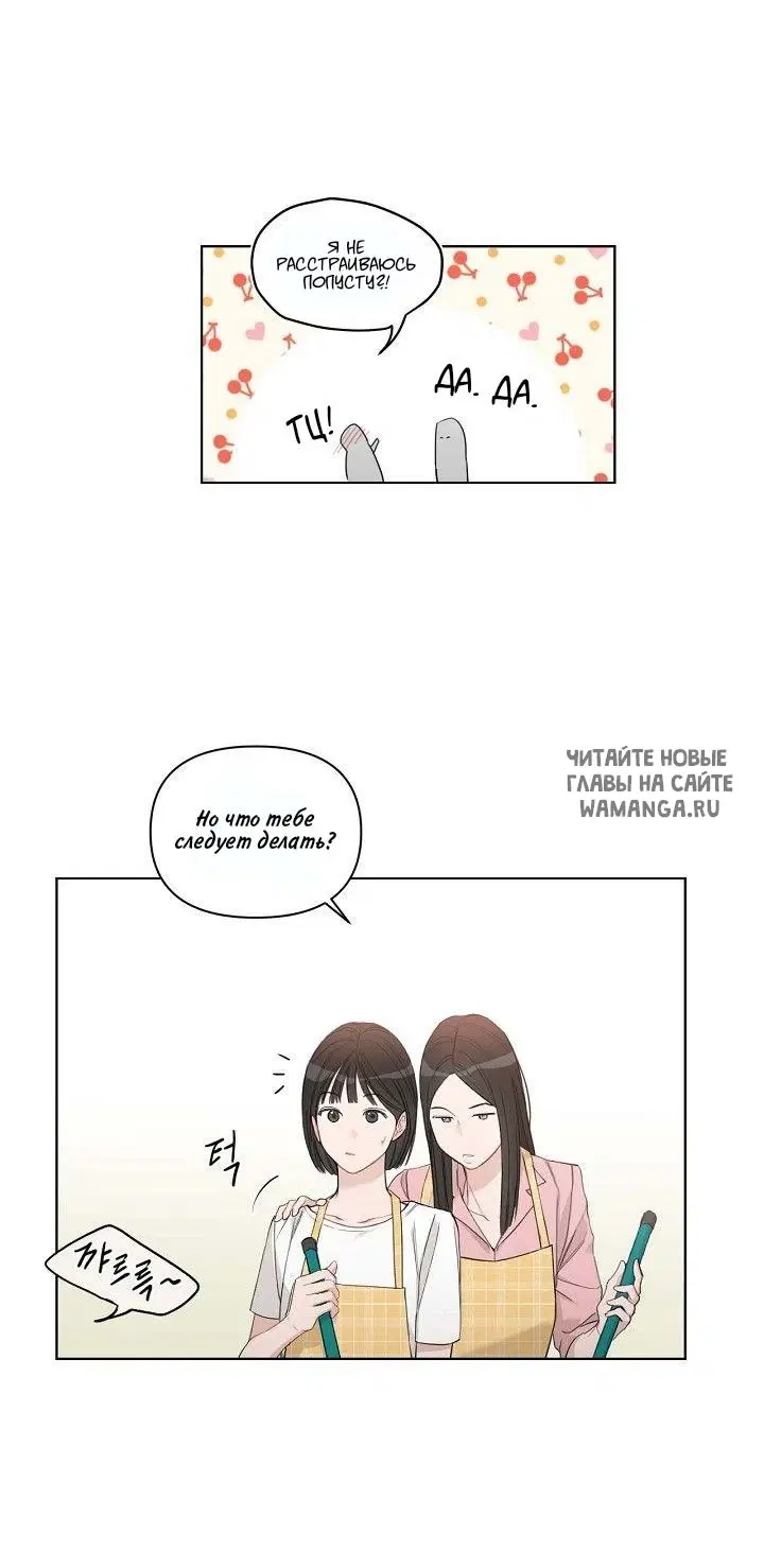 Page 26.000