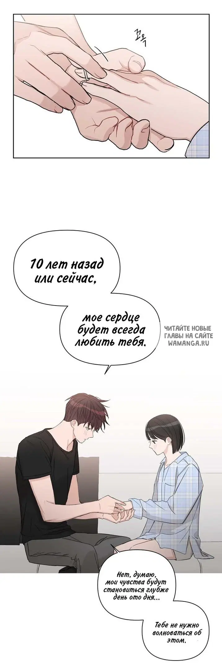 Page 26.000