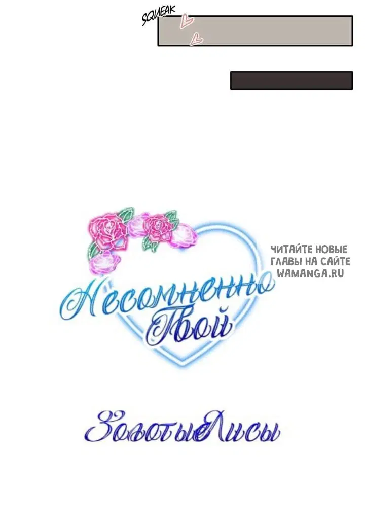 Page 27.000