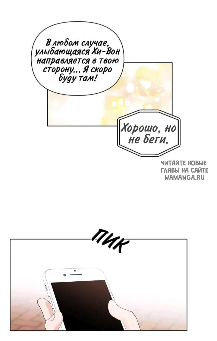 Page 27.000