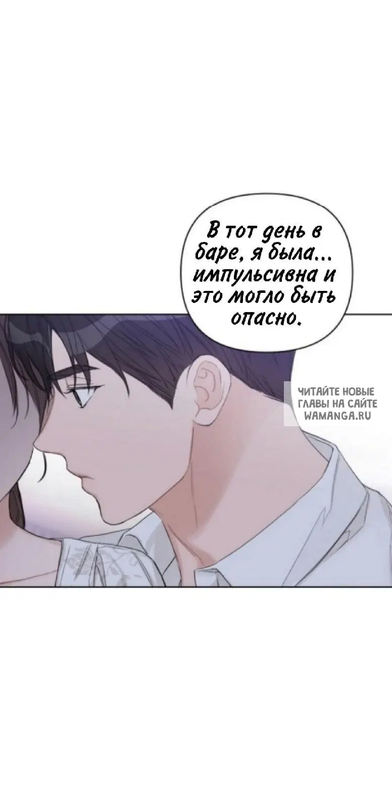 Page 27.000