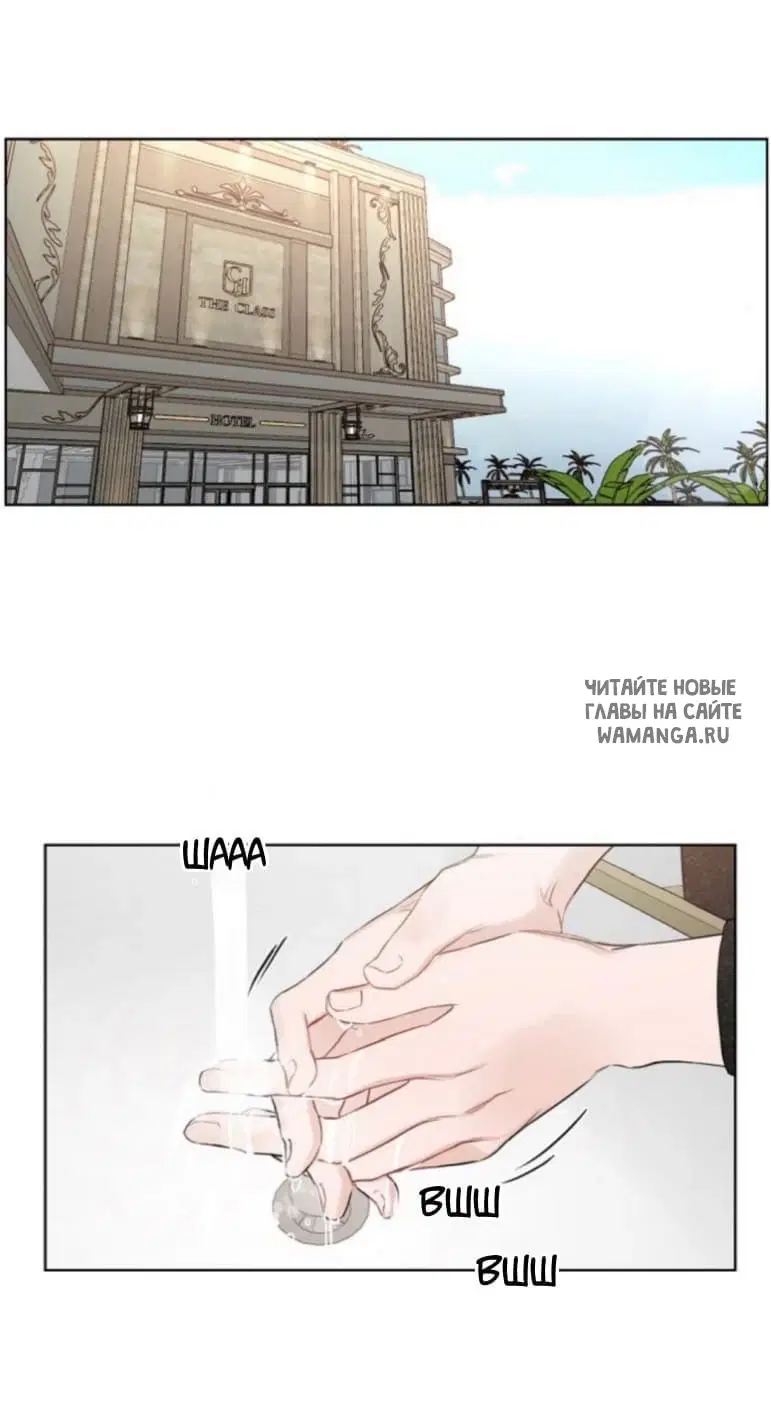 Page 27.000