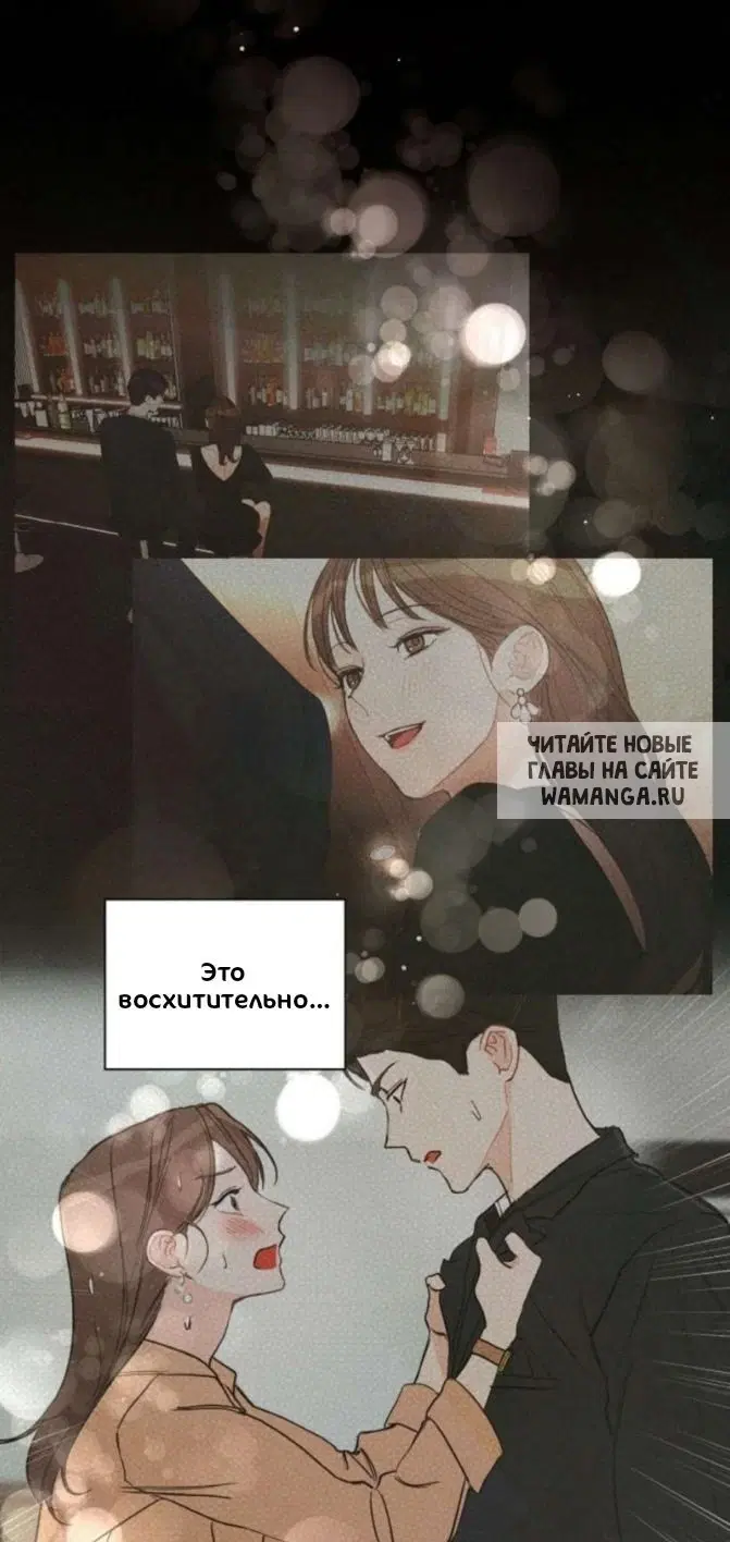 Page 27.000