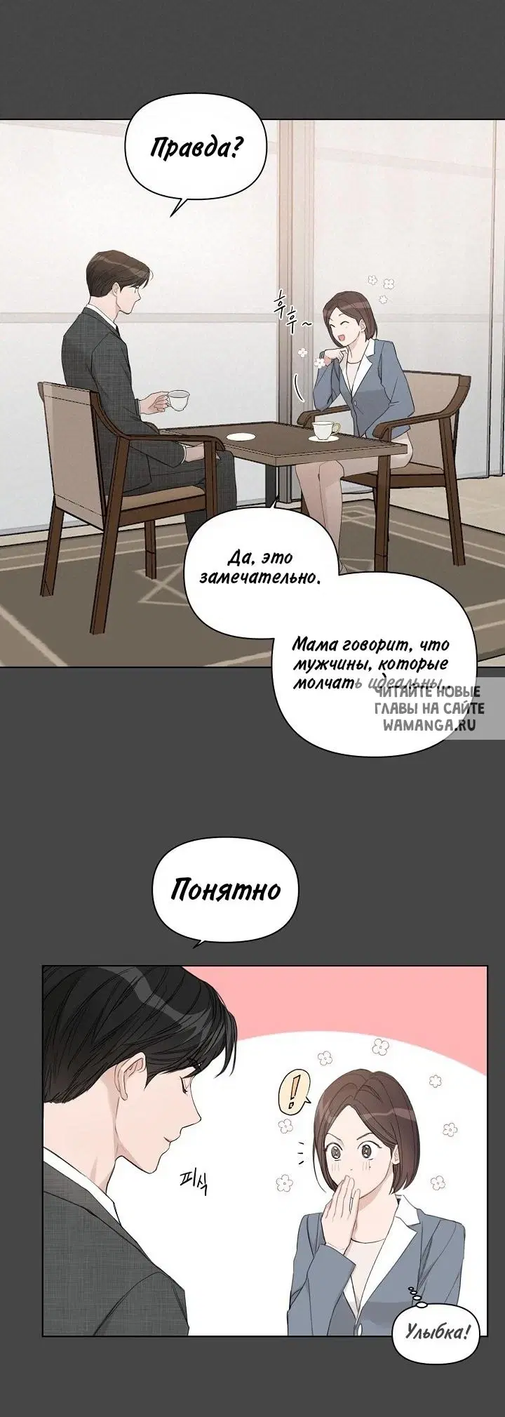 Page 27.000