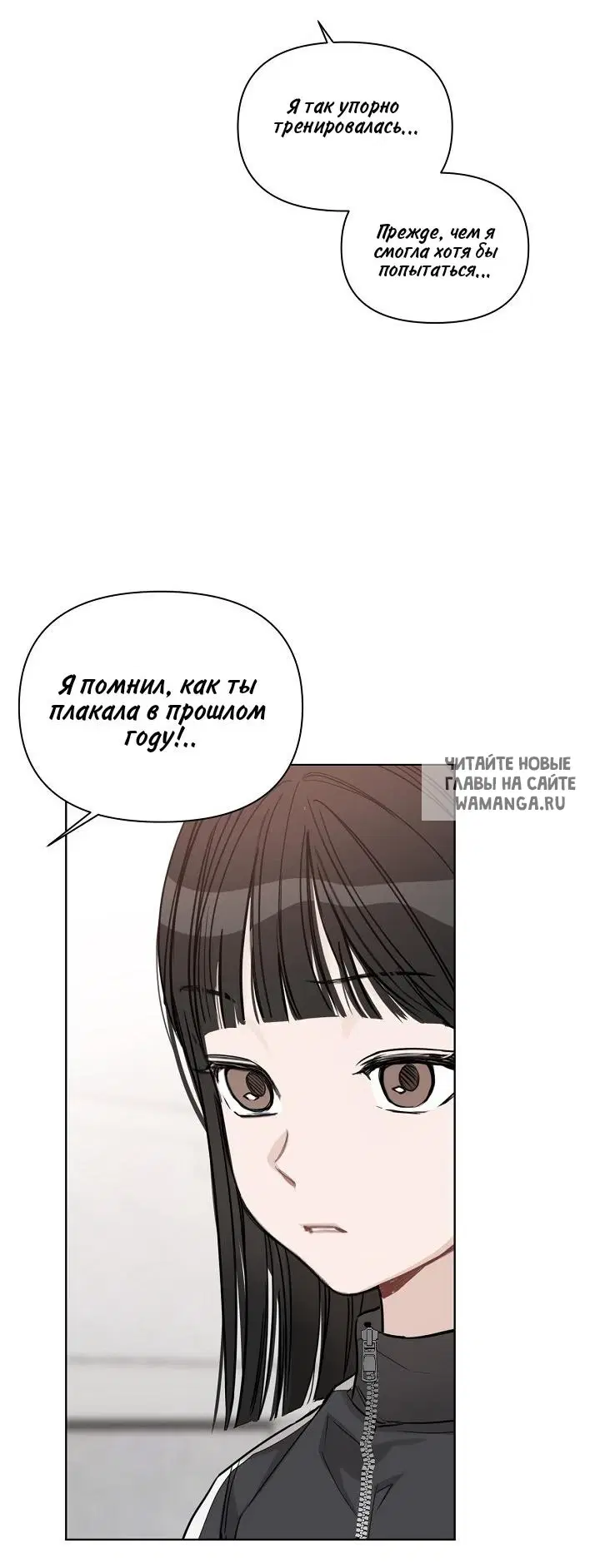 Page 27.000