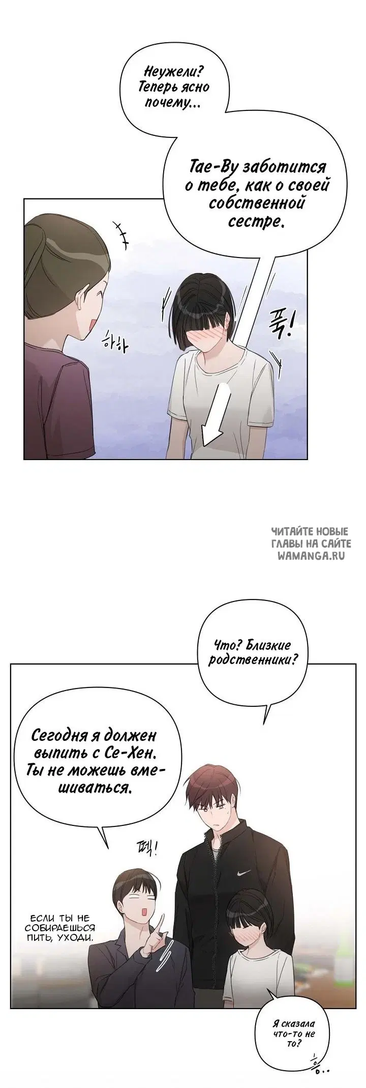 Page 27.000