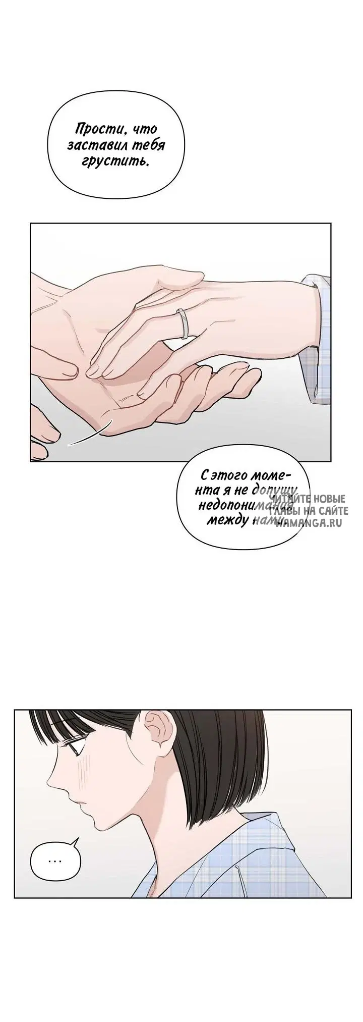 Page 27.000