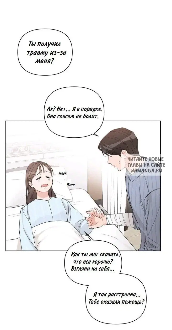 Page 28.000