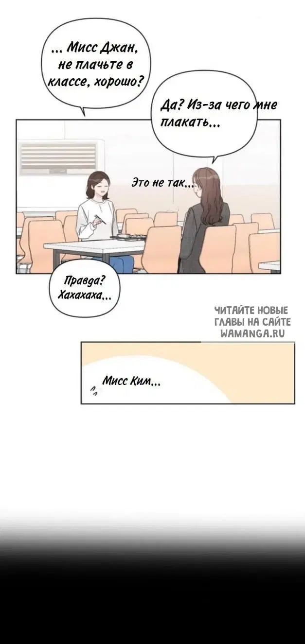 Page 28.000
