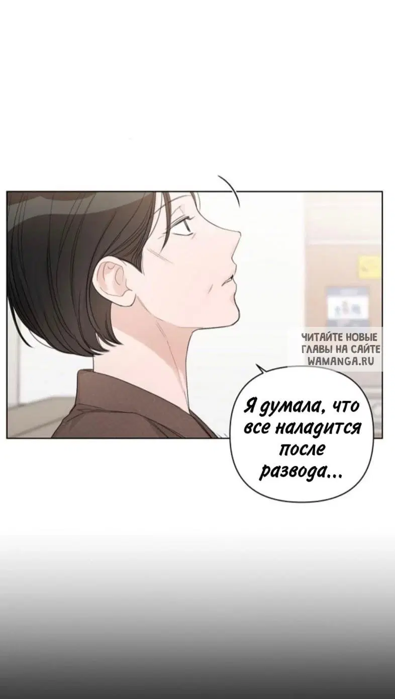 Page 28.000