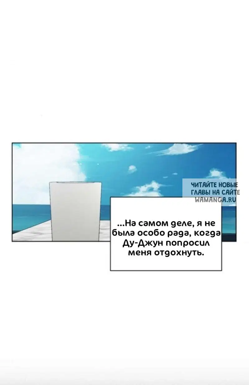 Page 28.000
