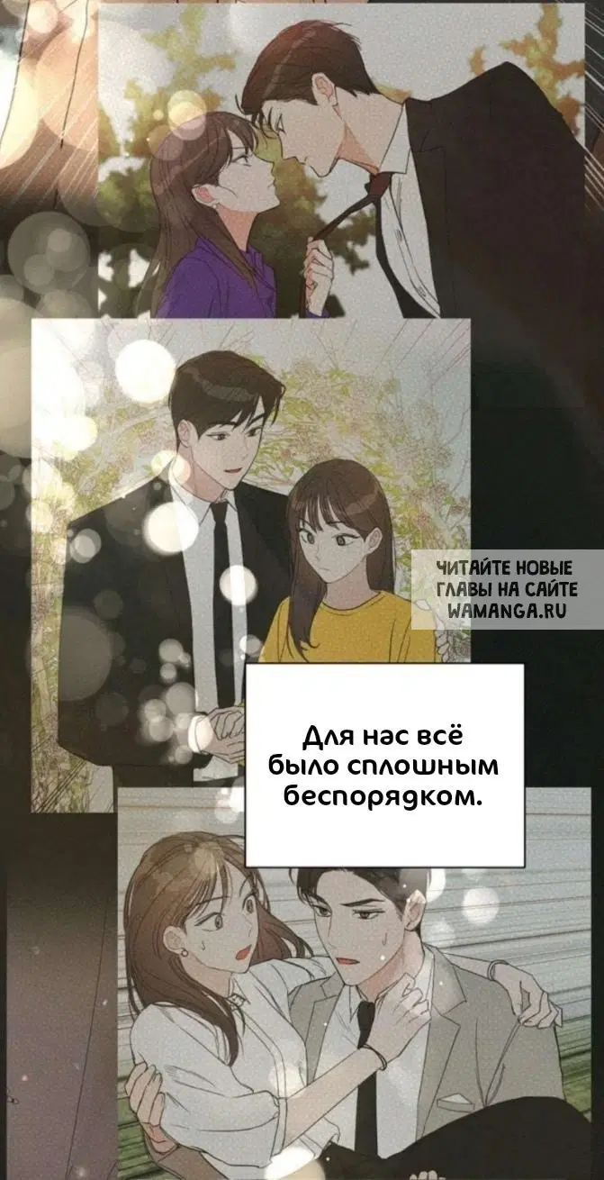 Page 28.000