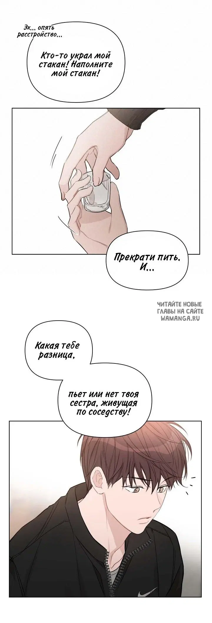 Page 28.000