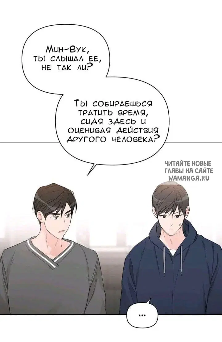 Page 29.000