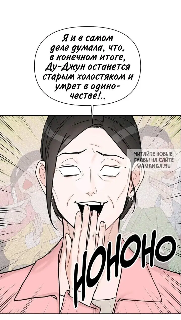 Page 29.000