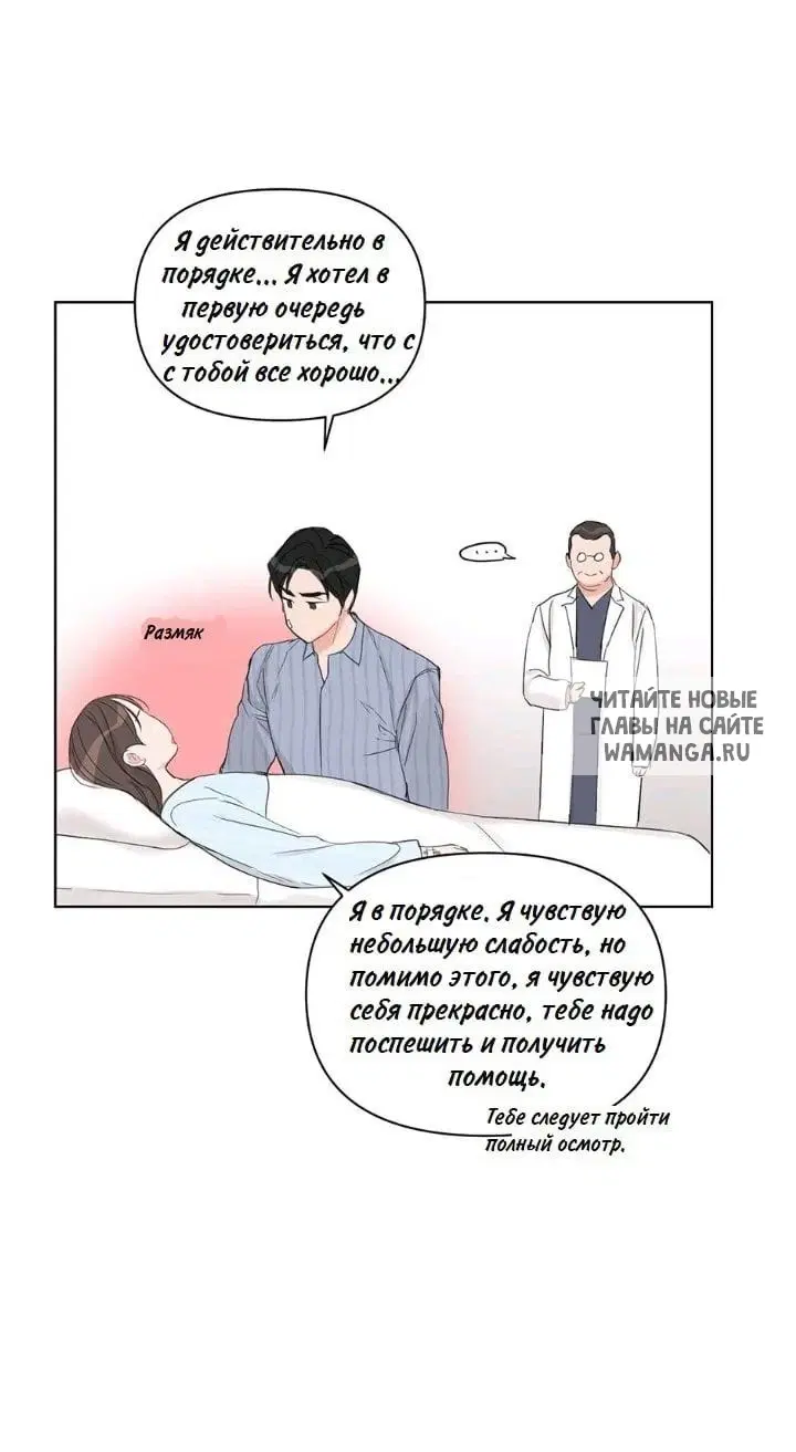 Page 29.000