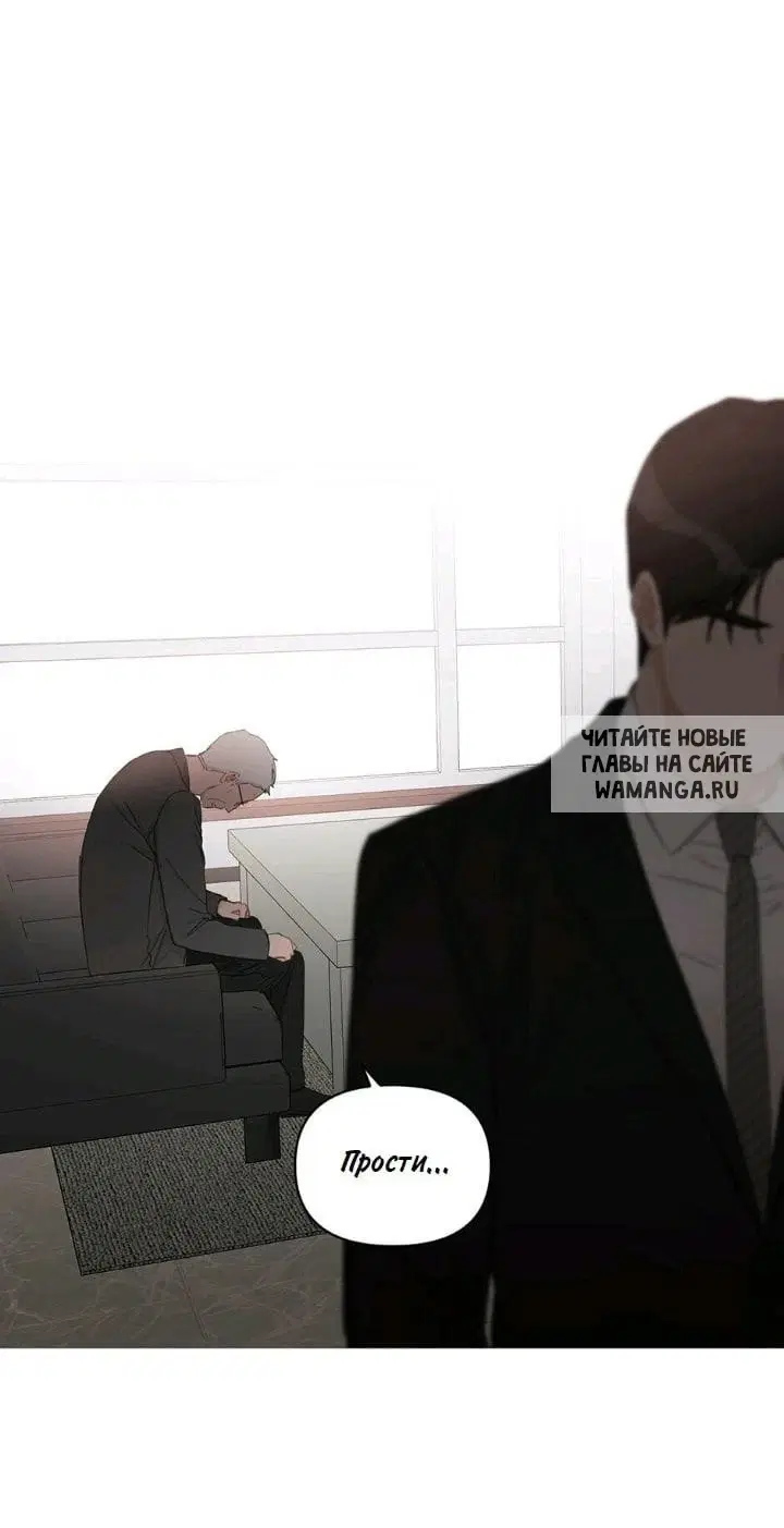 Page 29.000