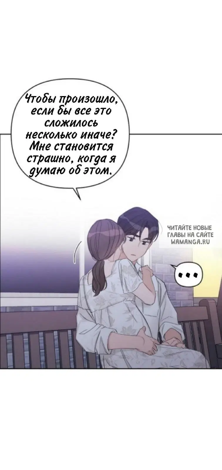 Page 29.000