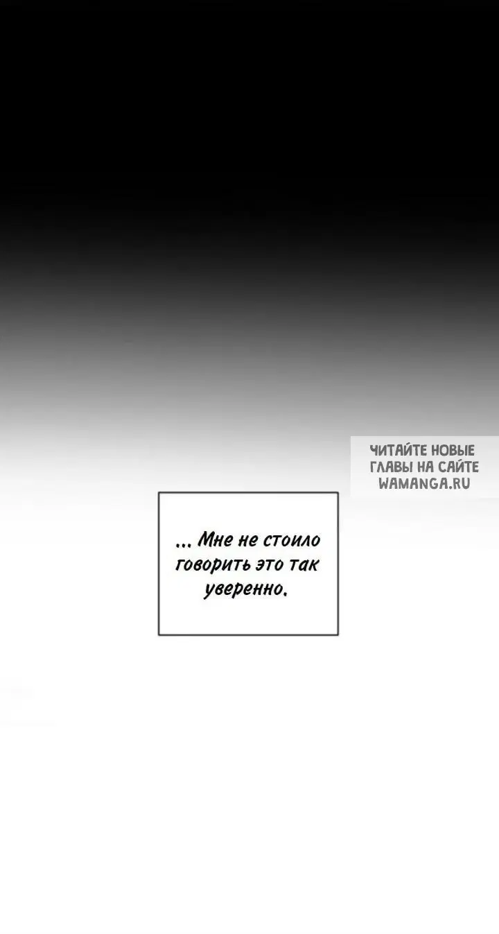 Page 29.000