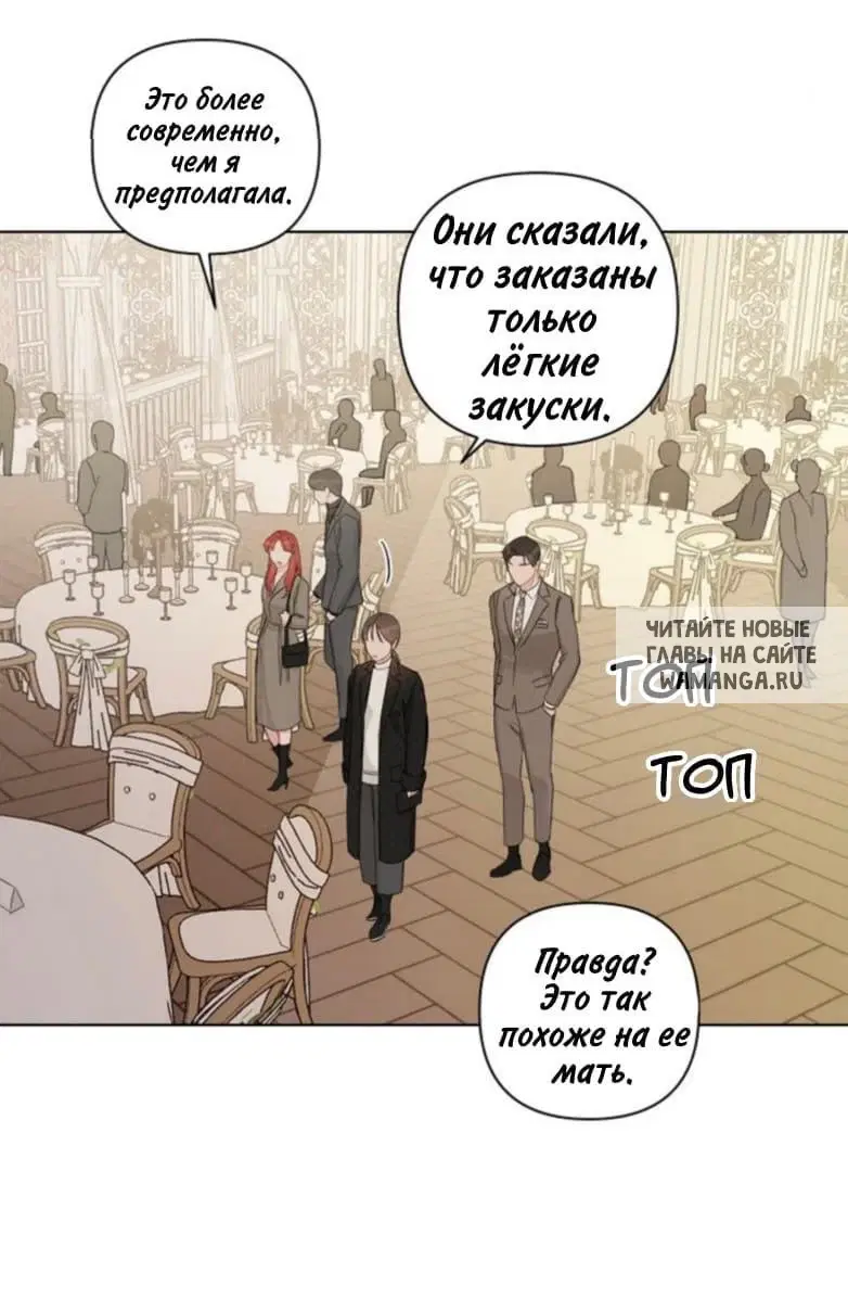 Page 29.000