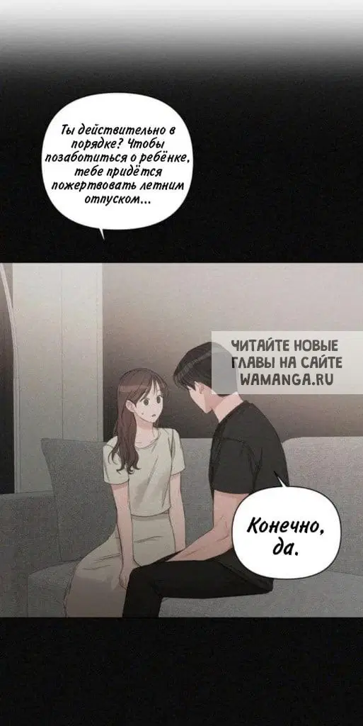 Page 29.000
