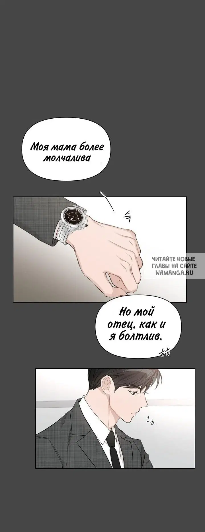 Page 29.000