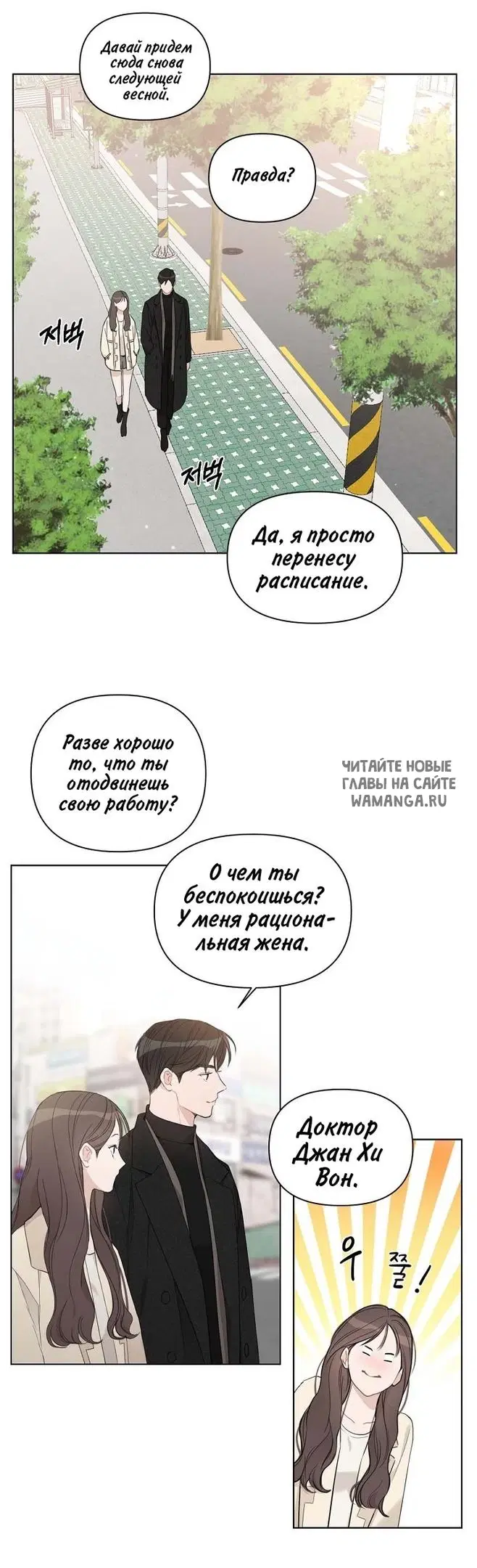 Page 29.000