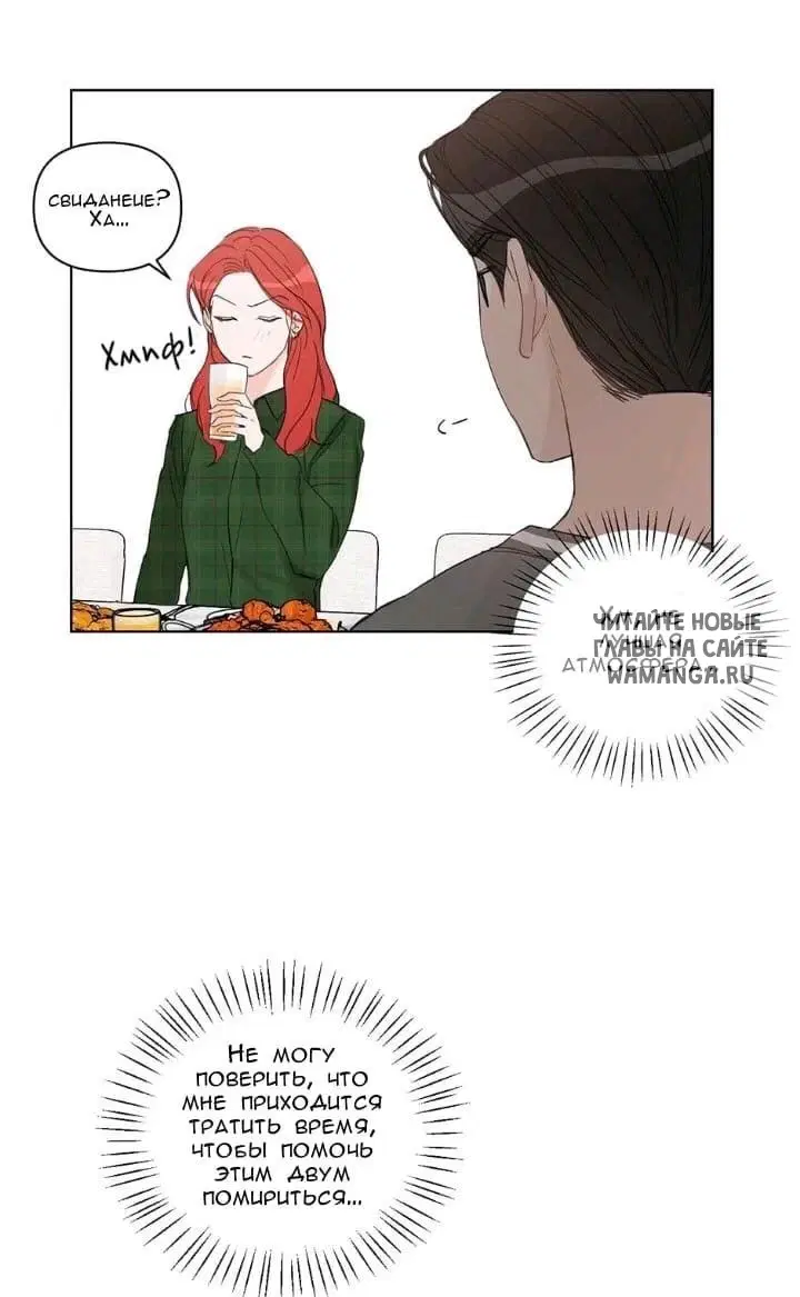 Page 20.000