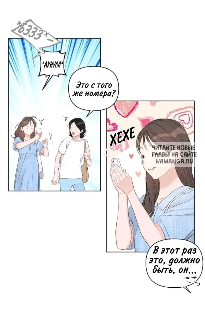 Page 20.000