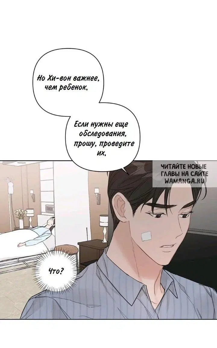 Page 20.000