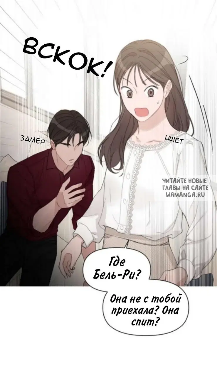 Page 20.000