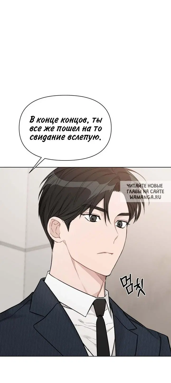 Page 20.000