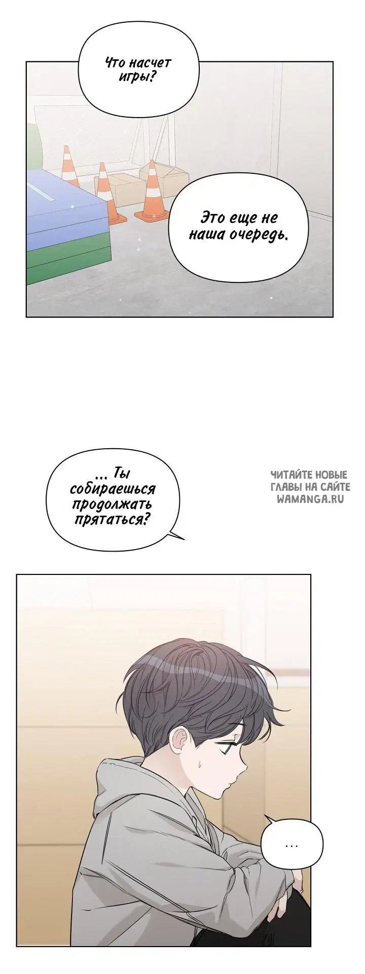 Page 20.000