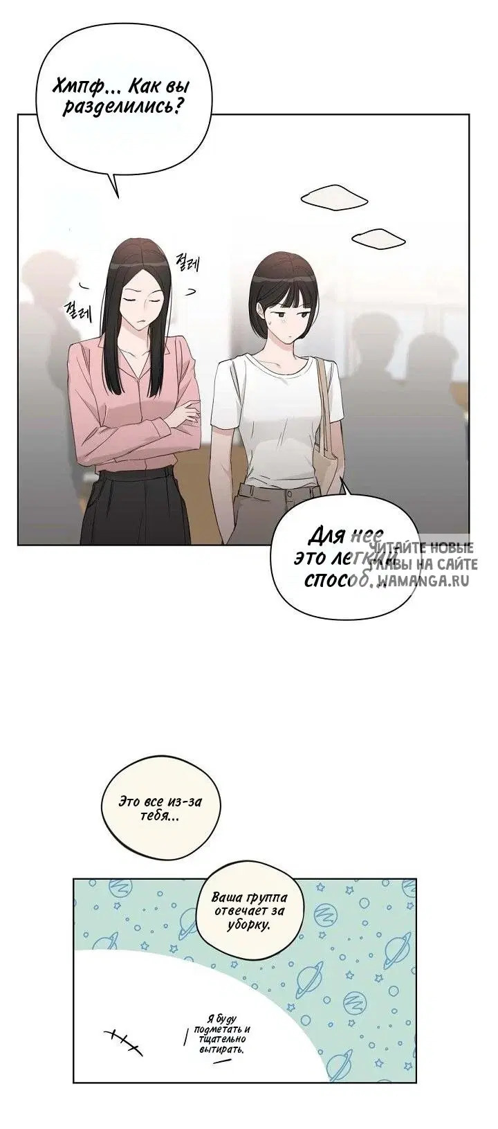 Page 20.000