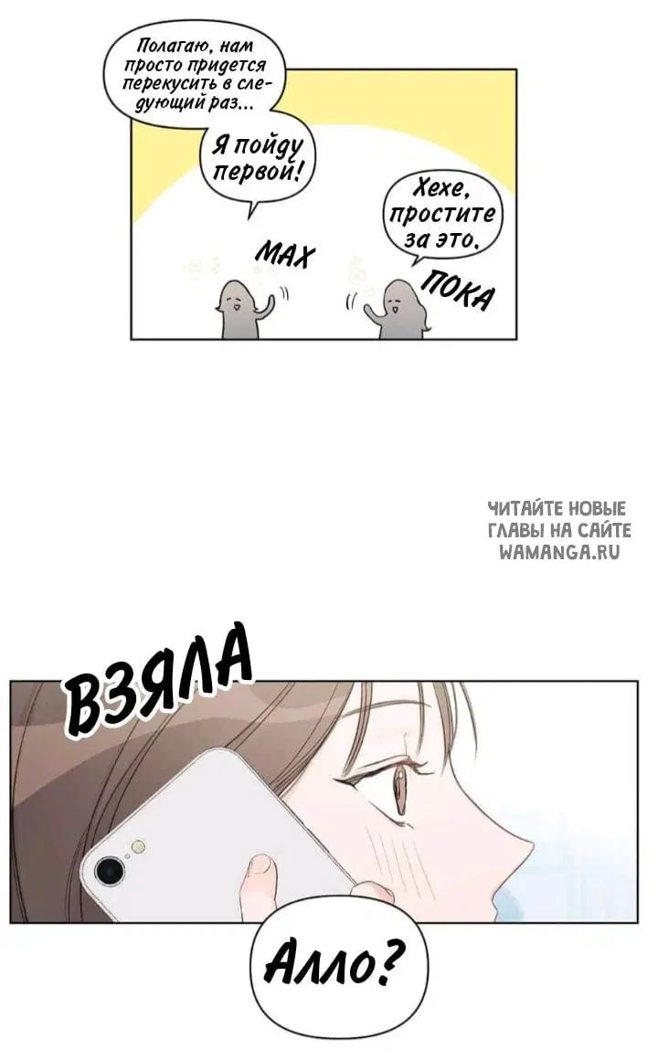 Page 21.000