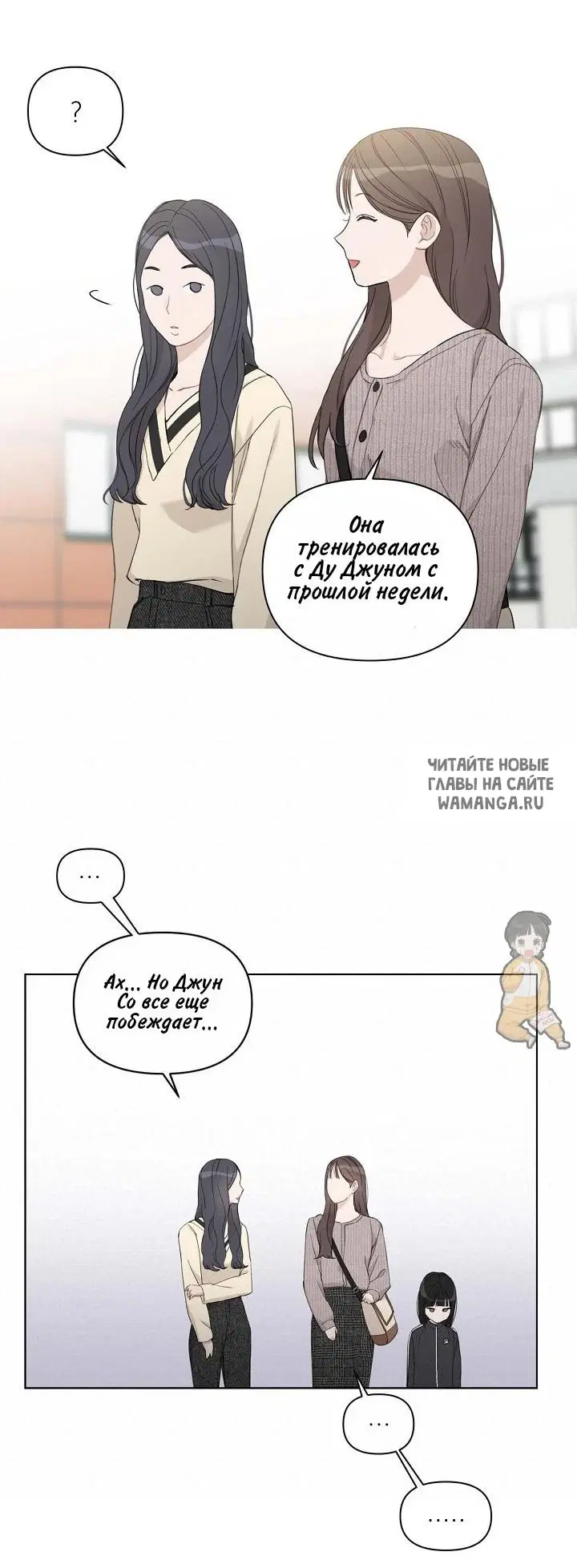 Page 21.000