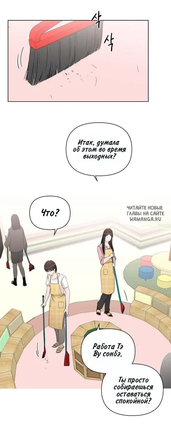 Page 21.000