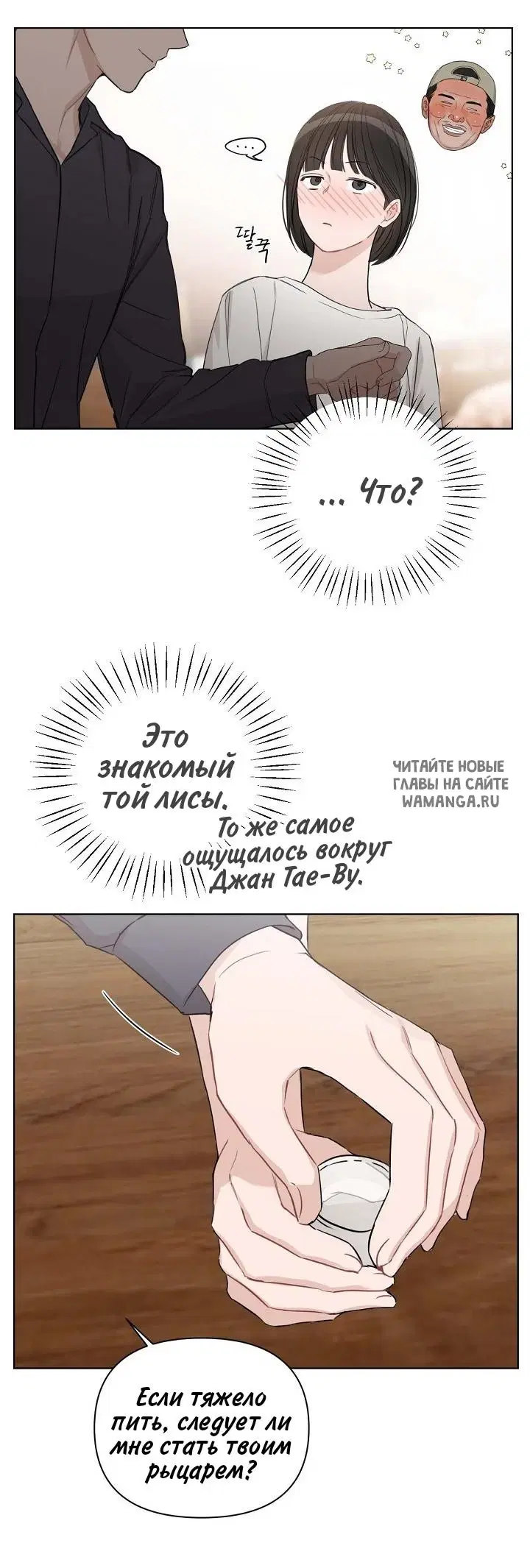 Page 21.000