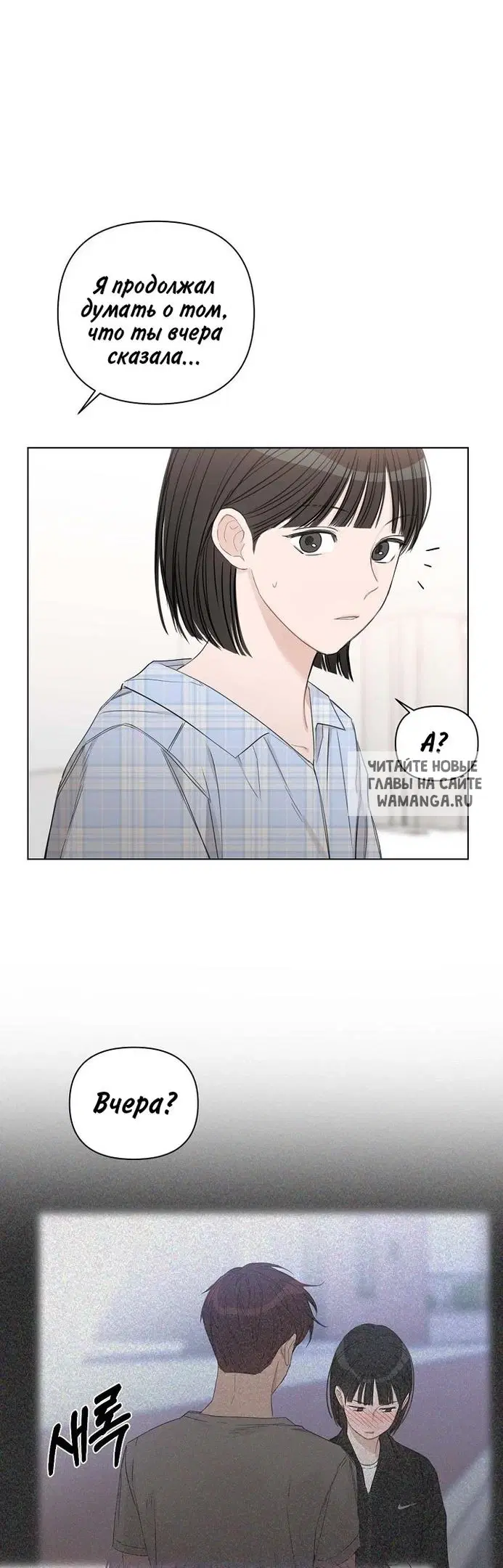 Page 21.000