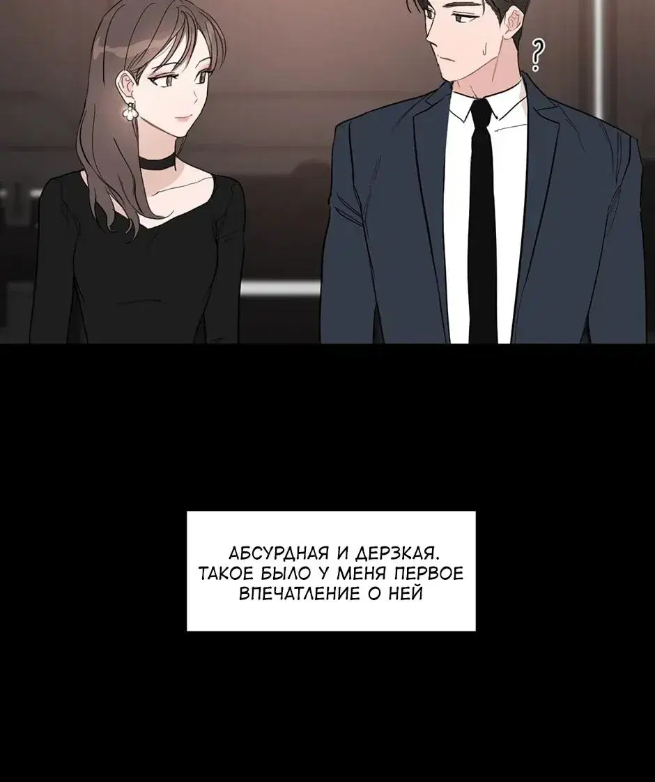 Page 2.001