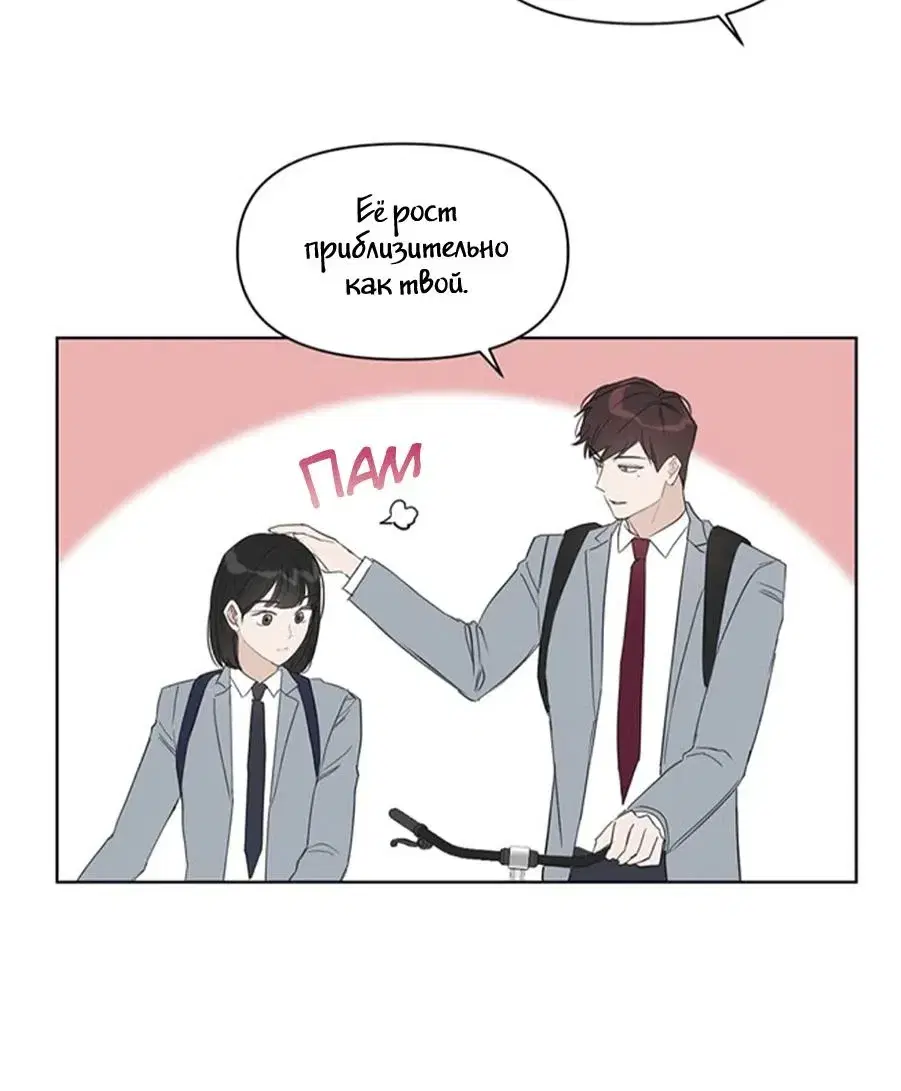 Page 2.001
