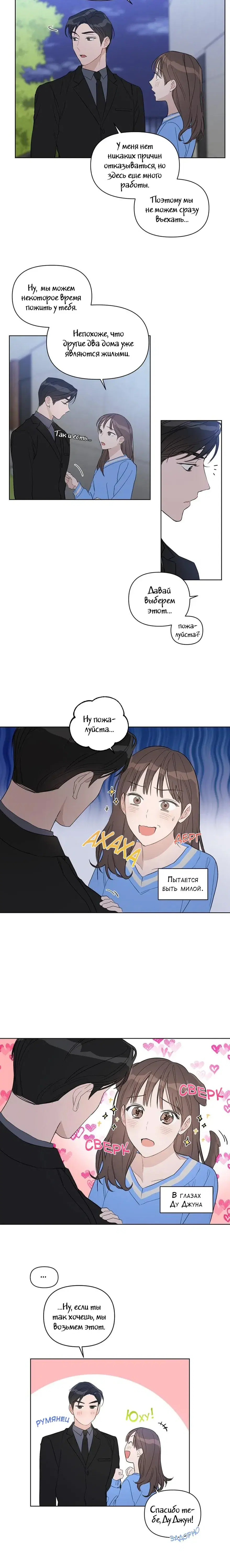 Page 2.001