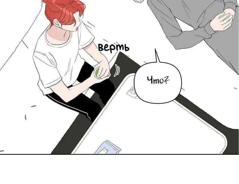 Page 2.001