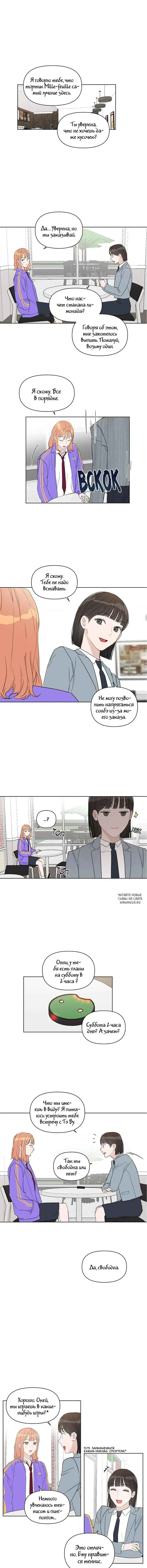 Page 2.000