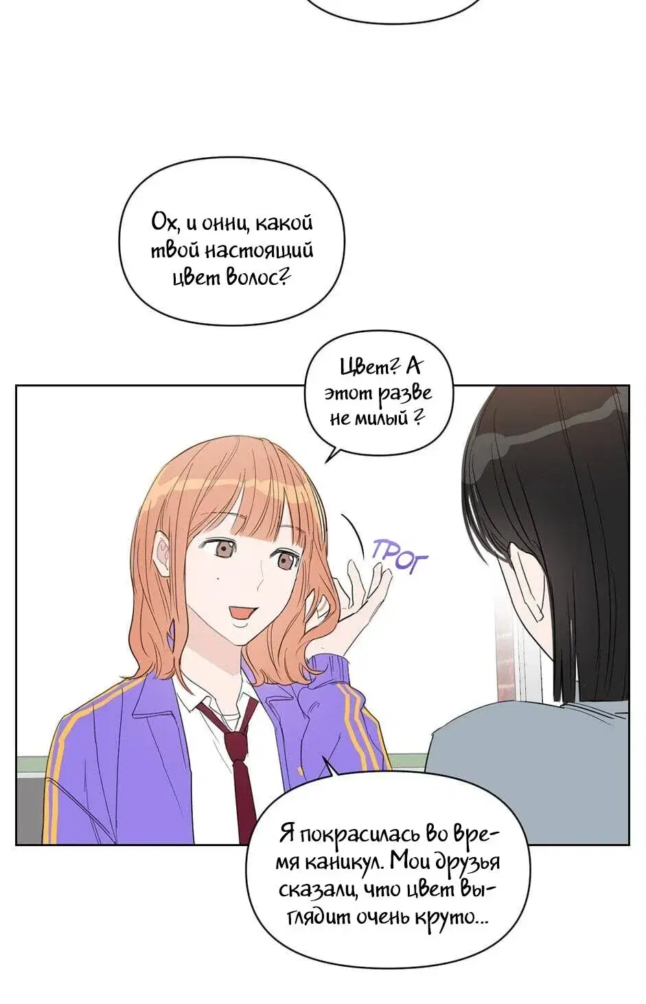Page 2.001