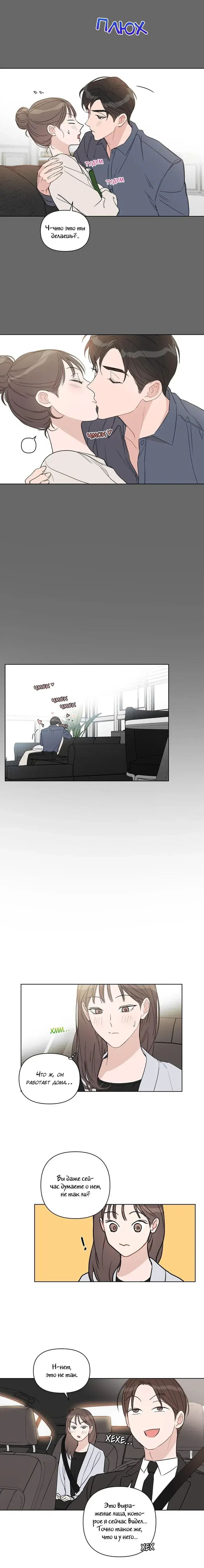 Page 2.001