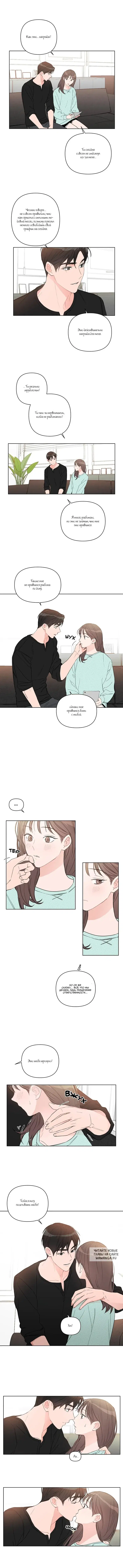 Page 2.000