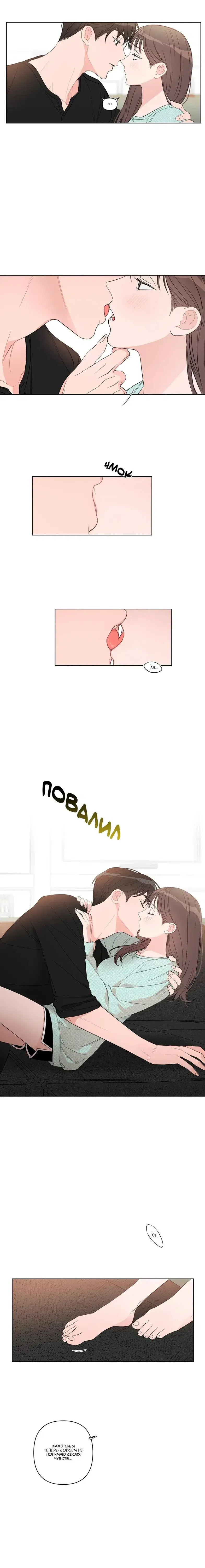 Page 2.001