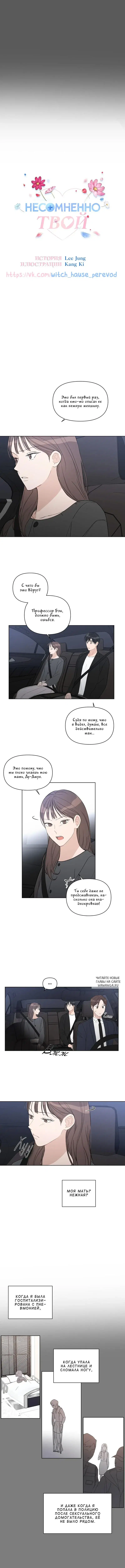 Page 2.000